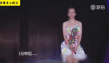 张靓颖40岁,33岁张靓颖图片