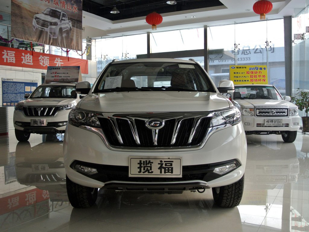 福迪揽福车的说明书,19年福迪揽福怎么样