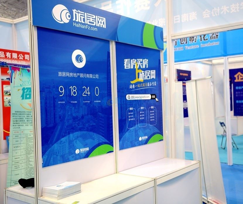 待顾客如家人的服务,待客户如家人