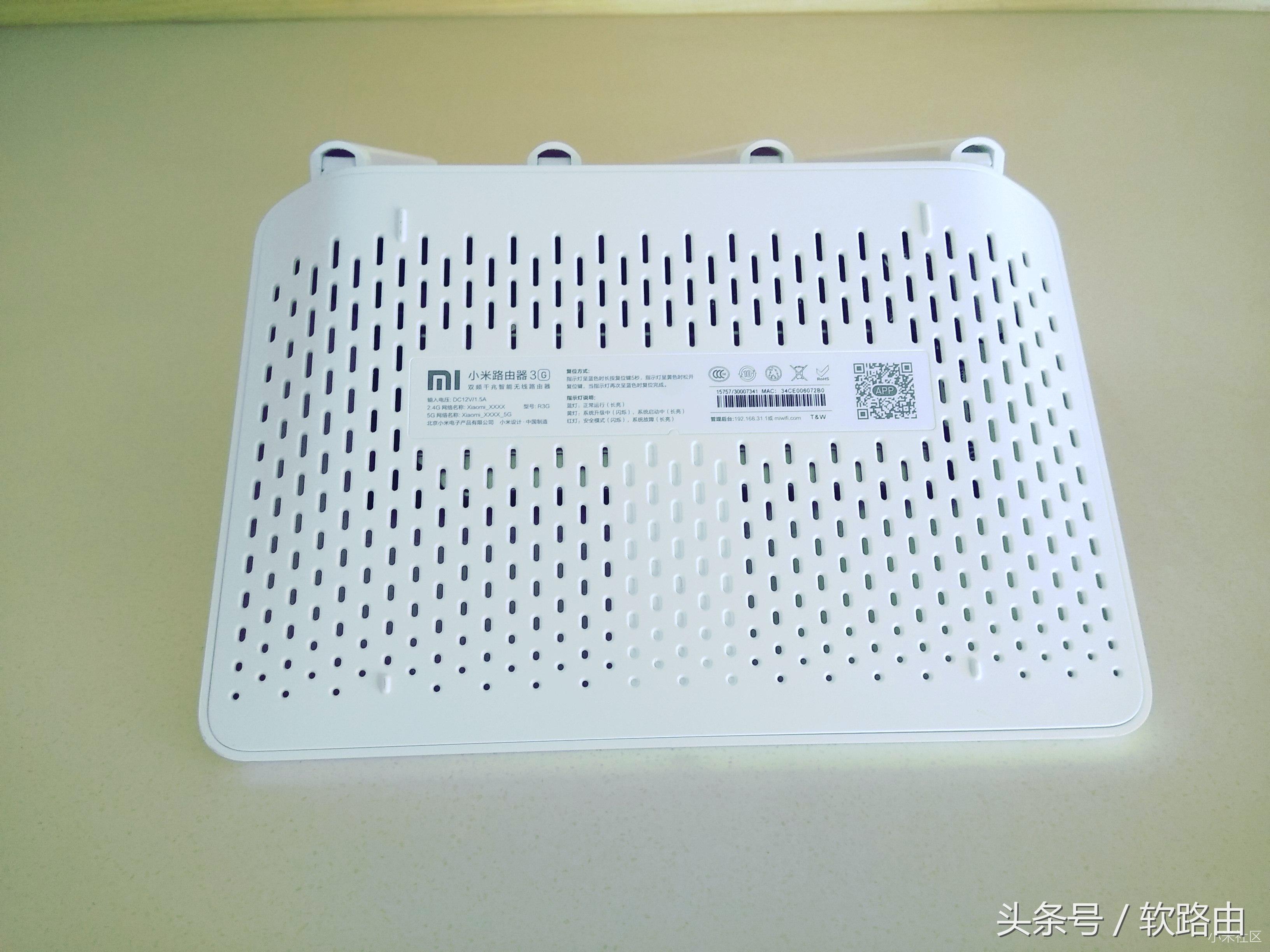 小米路由器3g对比小米路由器4a,小米3g路由器是千兆路由器吗