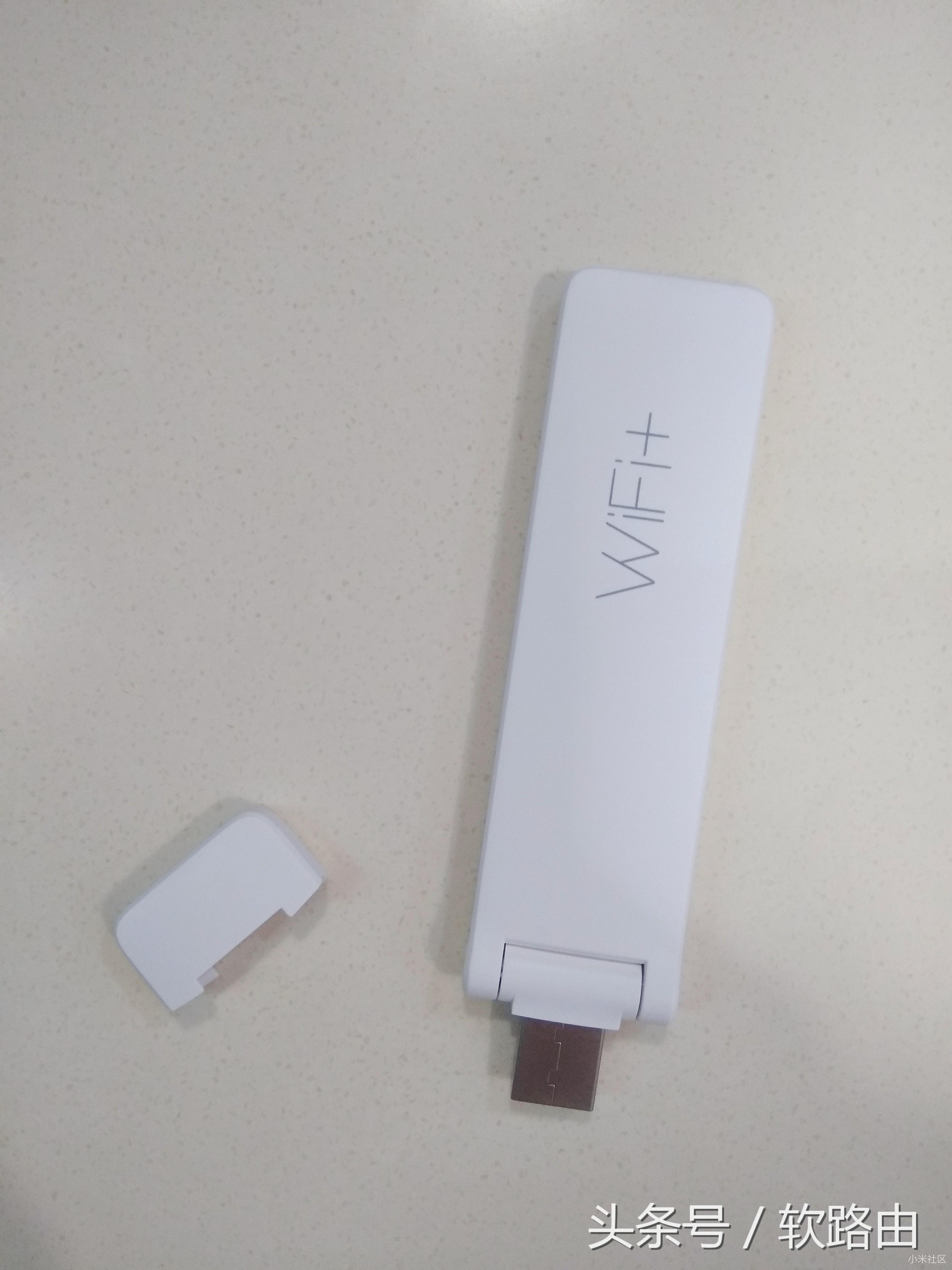 小米路由器3g对比小米路由器4a,小米3g路由器是千兆路由器吗