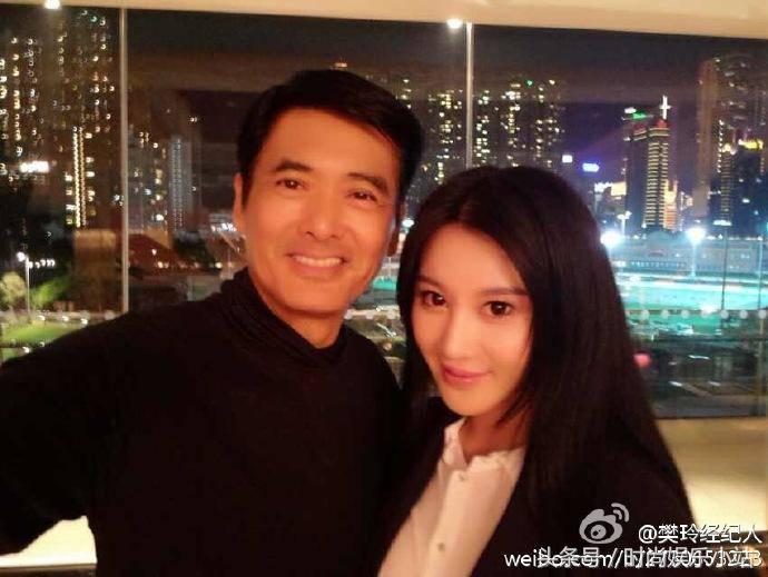 王晶御用女郎现状,樊玲王晶