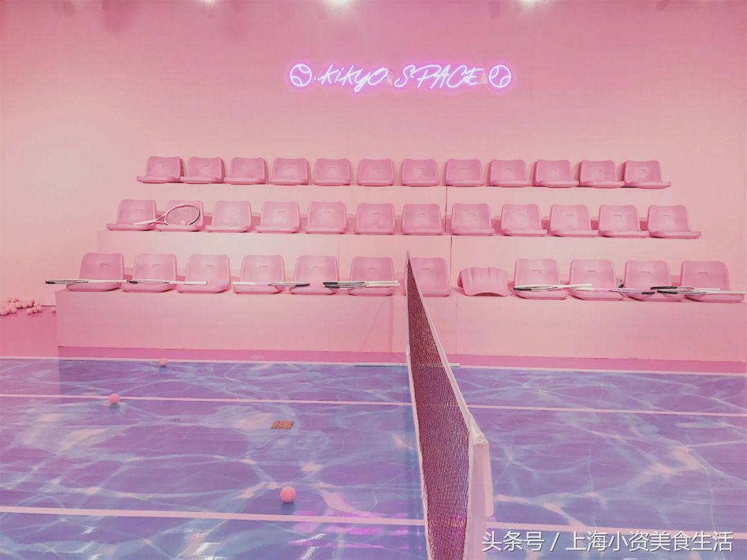 魔都小仙女:30次粉色暴击燃爆你的少女心!