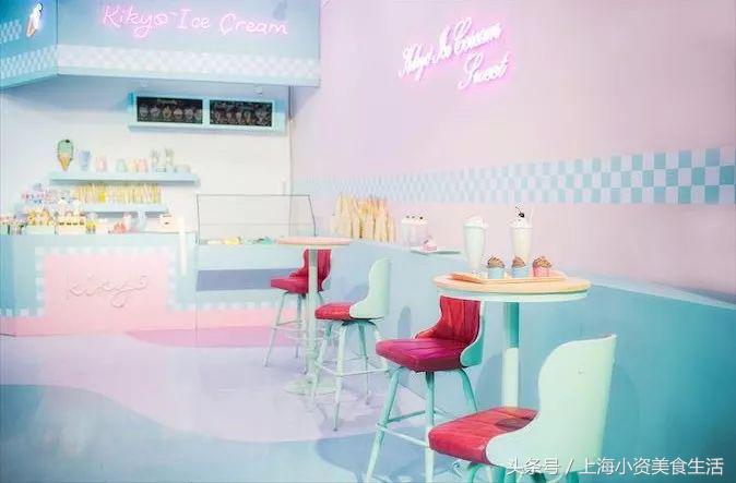 魔都小仙女:30次粉色暴击燃爆你的少女心!