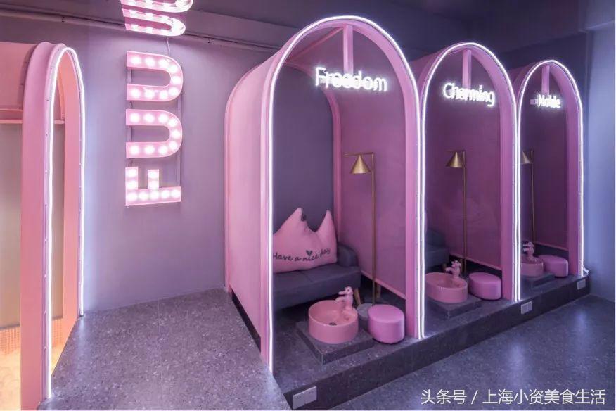 魔都小仙女:30次粉色暴击燃爆你的少女心!