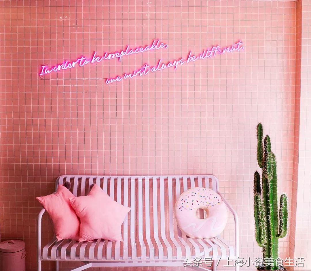 魔都小仙女:30次粉色暴击燃爆你的少女心!