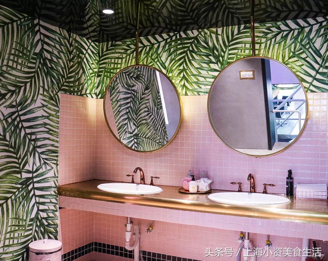 魔都小仙女:30次粉色暴击燃爆你的少女心!