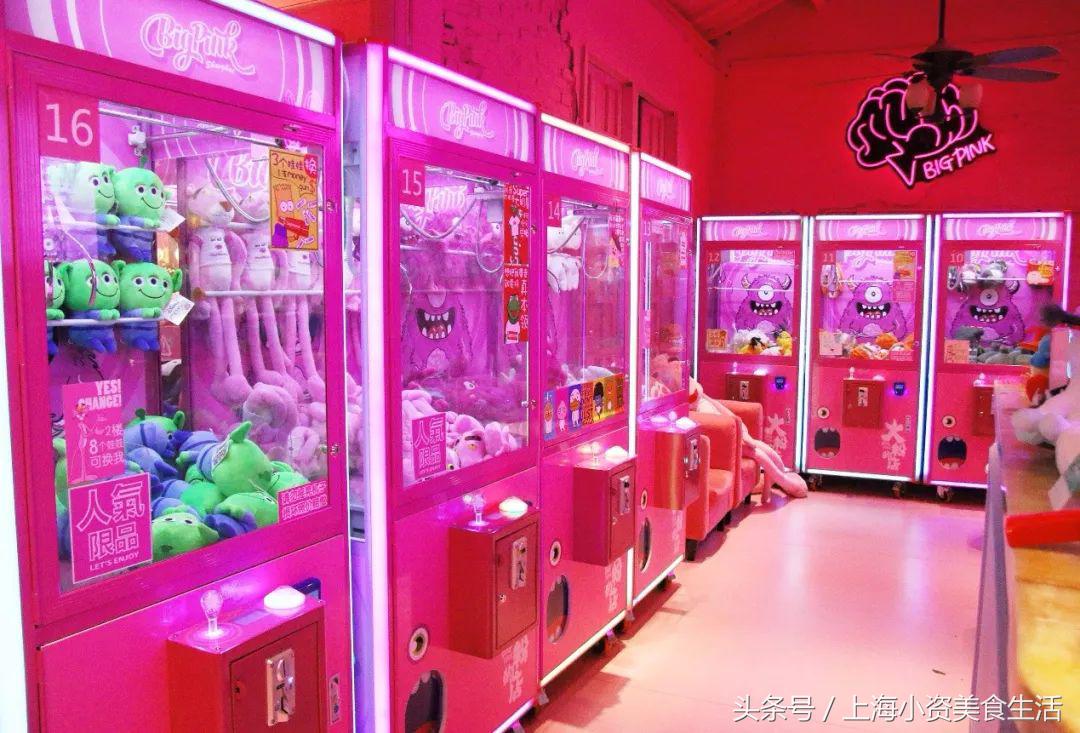 魔都小仙女:30次粉色暴击燃爆你的少女心!