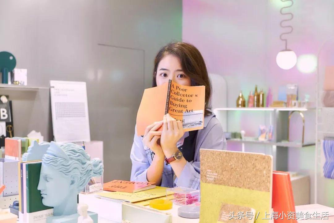 魔都小仙女:30次粉色暴击燃爆你的少女心!