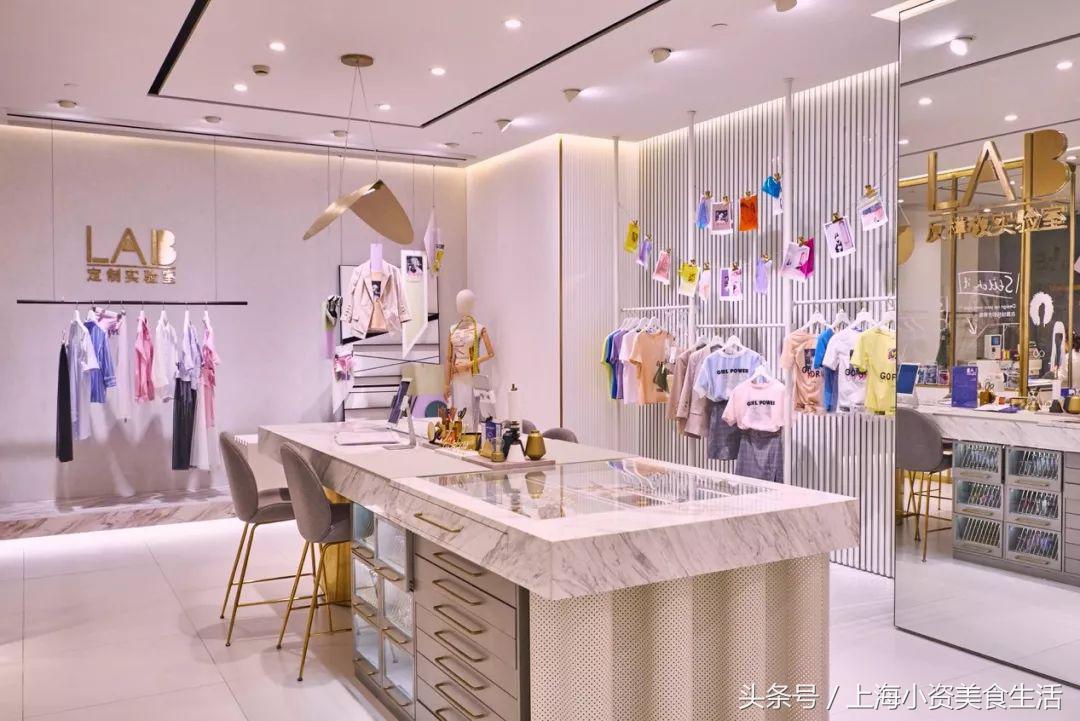 魔都小仙女:30次粉色暴击燃爆你的少女心!