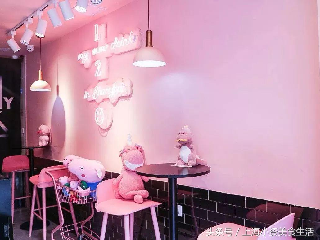 魔都小仙女:30次粉色暴击燃爆你的少女心!