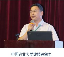 能百旺有什么增产套餐,能百旺百亿粮食增产计划