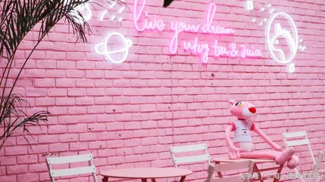 魔都小仙女:30次粉色暴击燃爆你的少女心!