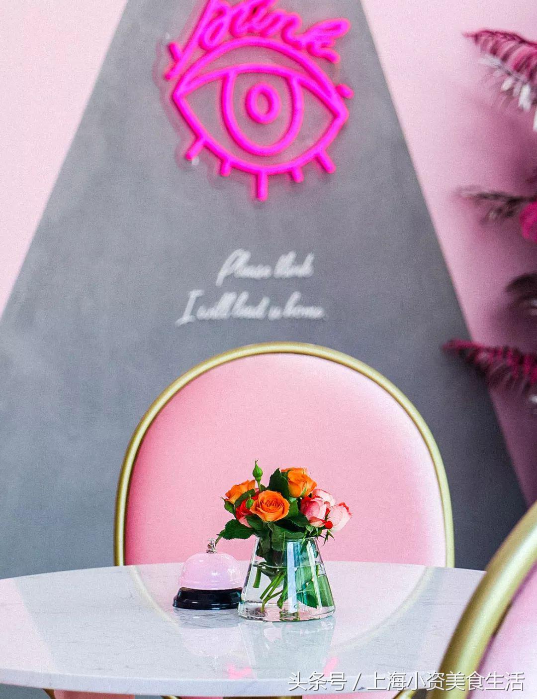 魔都小仙女:30次粉色暴击燃爆你的少女心!