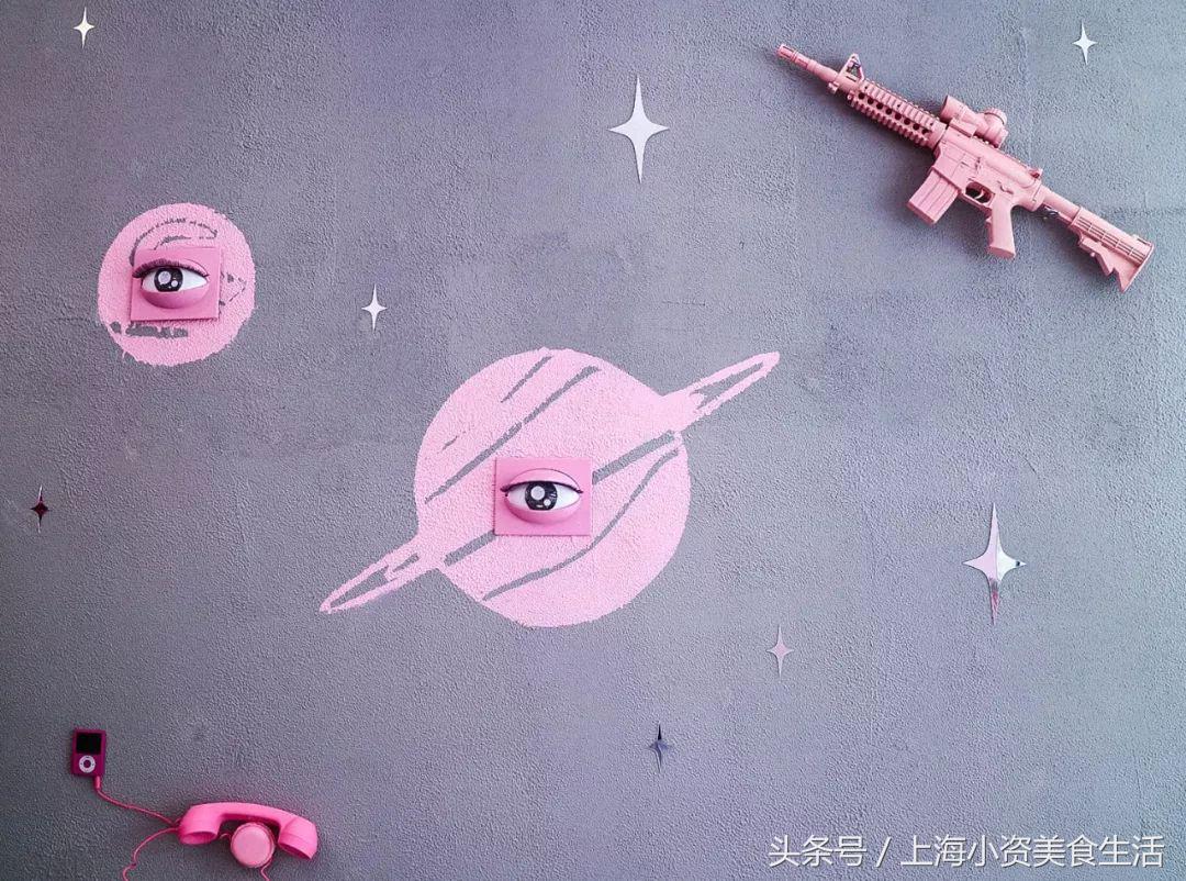 魔都小仙女:30次粉色暴击燃爆你的少女心!