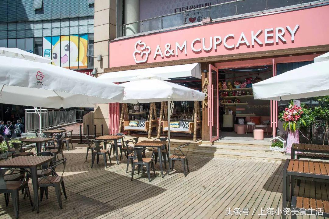 魔都小仙女:30次粉色暴击燃爆你的少女心!