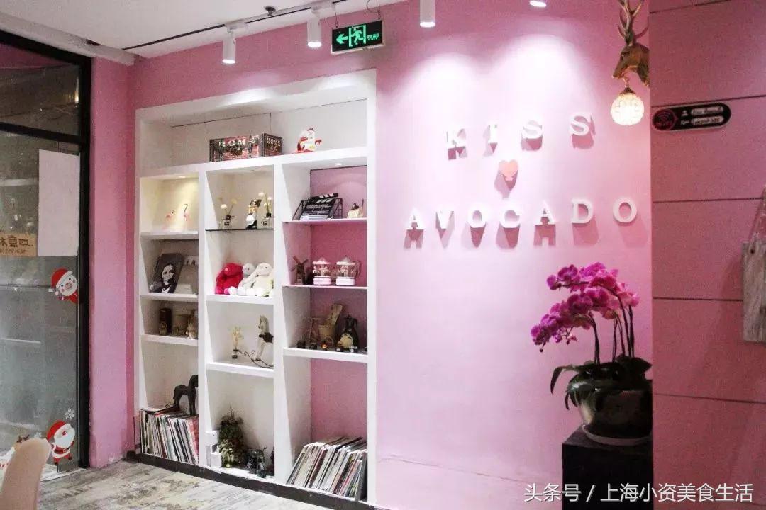 魔都小仙女:30次粉色暴击燃爆你的少女心!