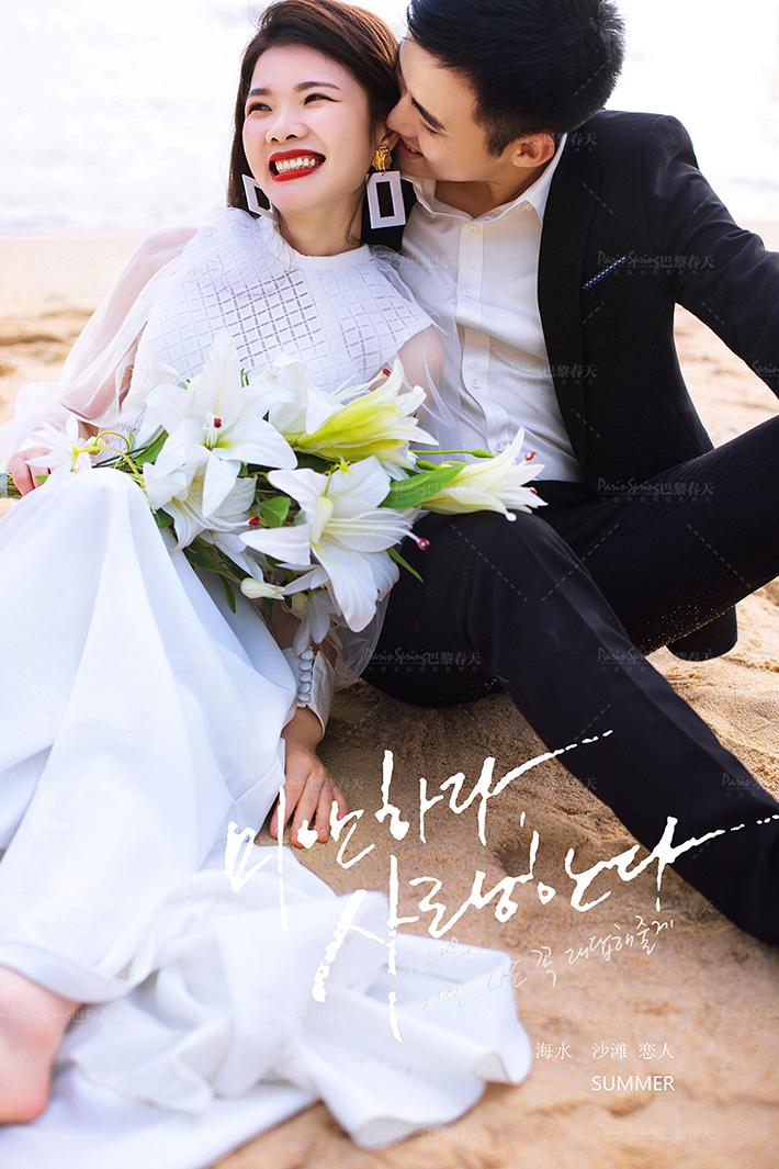 春季适合拍婚纱照的地方,春天拍婚纱照准备清单推荐