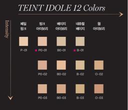 兰蔻持久粉底液氧化测评,兰蔻持妆粉底液真实测评混干