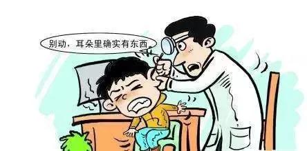 成人急性中耳炎流脓怎么处理,急性中耳炎耳朵流脓怎么暂时解决