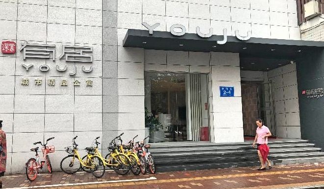 哪些长租公寓很坑,长租公寓功能性空间