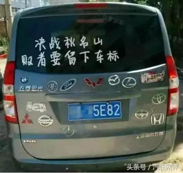 改装车年审最新,改装车过年审流程