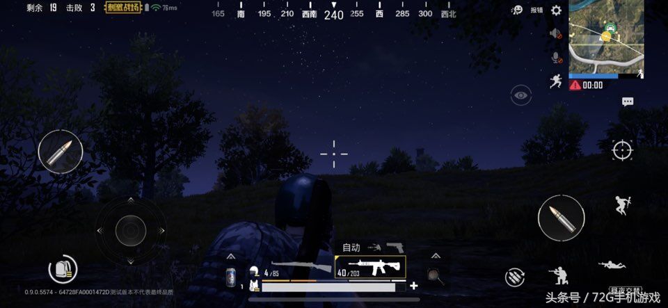 刺激战场昼夜,刺激战场昼夜模式图