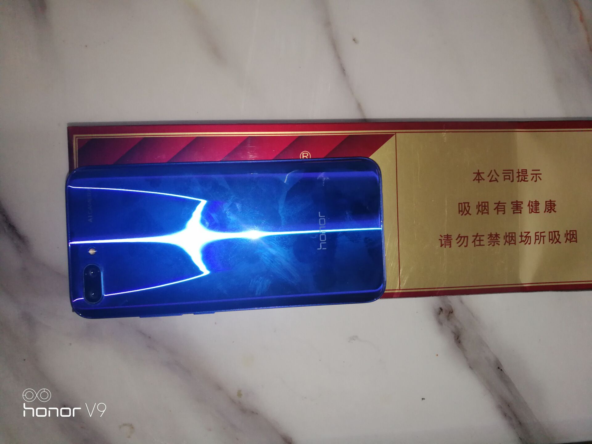 荣耀v9和荣耀10对比,荣耀10和荣耀v9