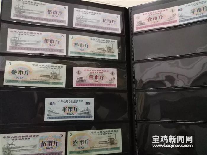 “一张票”到“扫一扫”看40年宝鸡人支付方式如何“变变变”