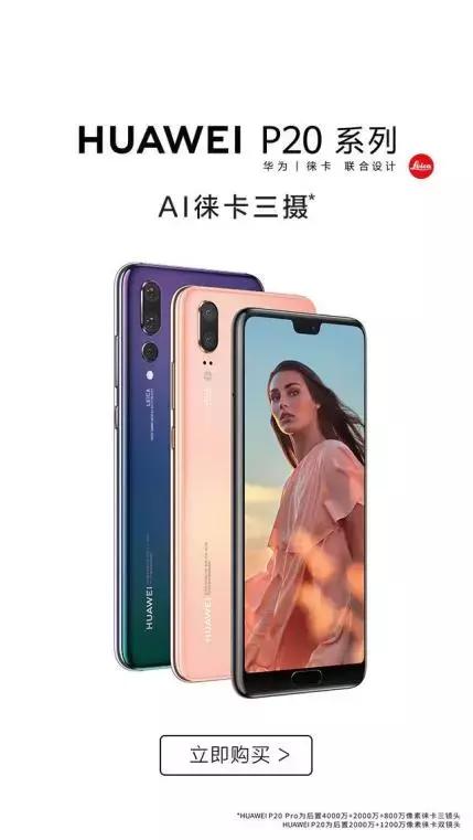 鎶栭煶鍟嗕笟钀ラ攢鍒嗘瀽,鎶栭煶浼佷笟鍝佺墝钀ラ攢鍒嗘瀽