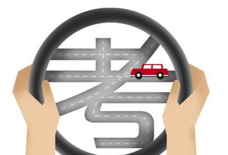 杭州驾校作弊处理,上海驾校作弊事件最新消息