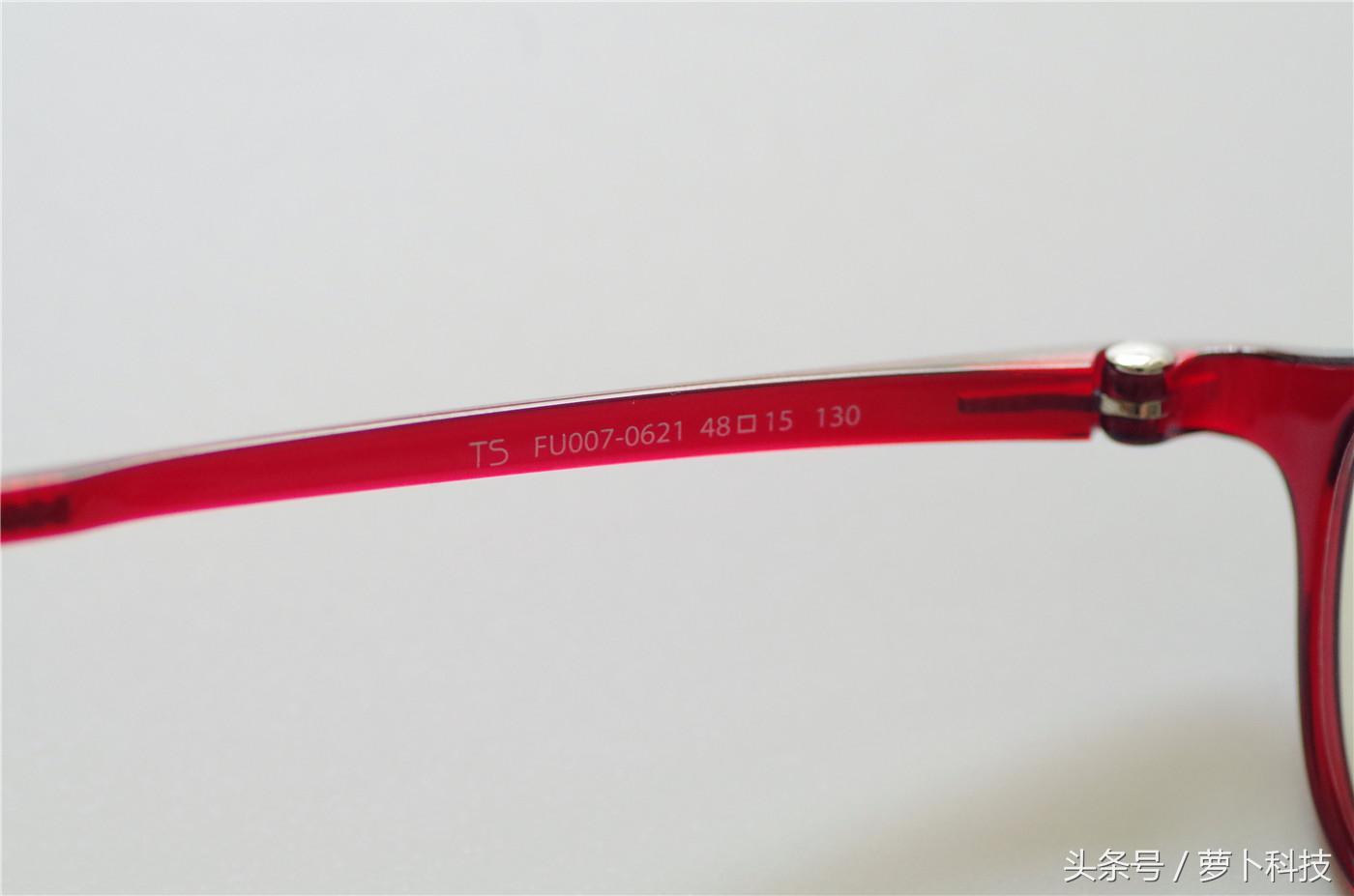 小米儿童防蓝光眼镜真能护眼吗,小米ts防蓝光眼镜有多少款