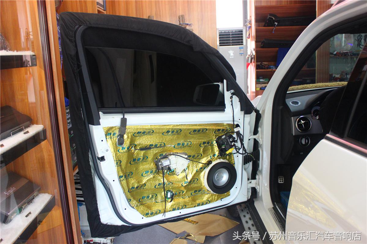 奔驰glc音响改装劲浪,奔驰glk300音响改装苏州店