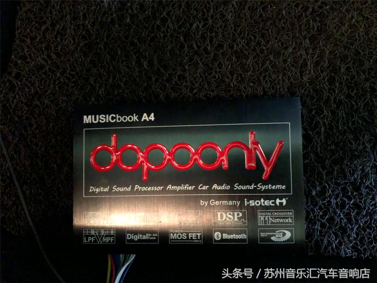 奔驰glc音响改装劲浪,奔驰glk300音响改装苏州店