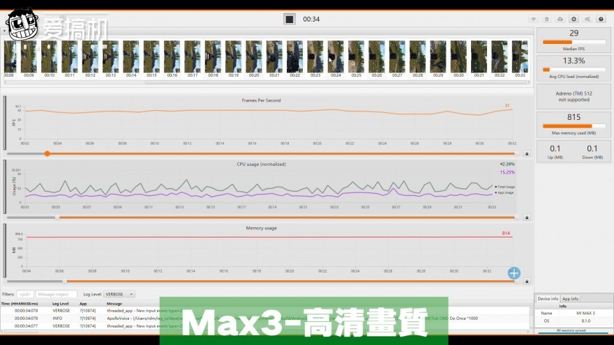 国产大屏手机7寸以上,国产大屏旗舰手机推荐