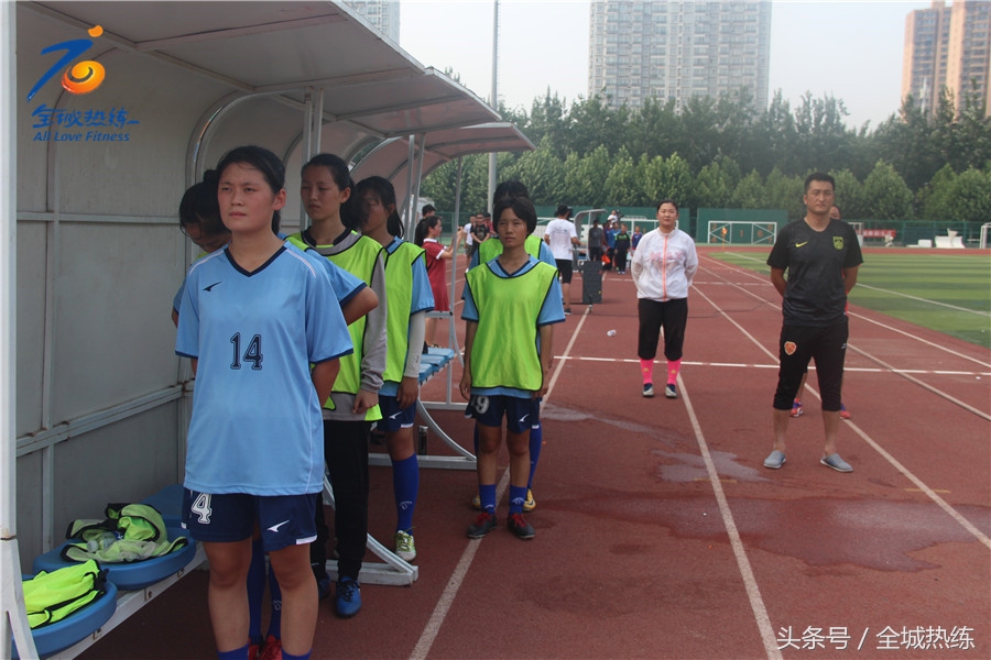 保定市女子足球比赛,第十六届河北省运动会女子足球赛