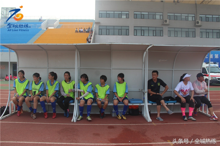 保定市女子足球比赛,第十六届河北省运动会女子足球赛