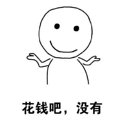 国寿尊享福和惠享福哪个好,国寿福对比金佑人生