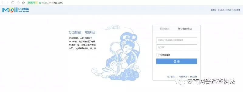 新型诈骗需高度警惕,警惕新型诈骗手段