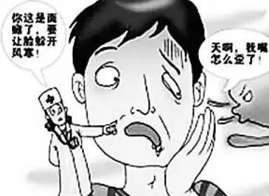 面瘫症状前兆9大表现,儿童面瘫早期症状