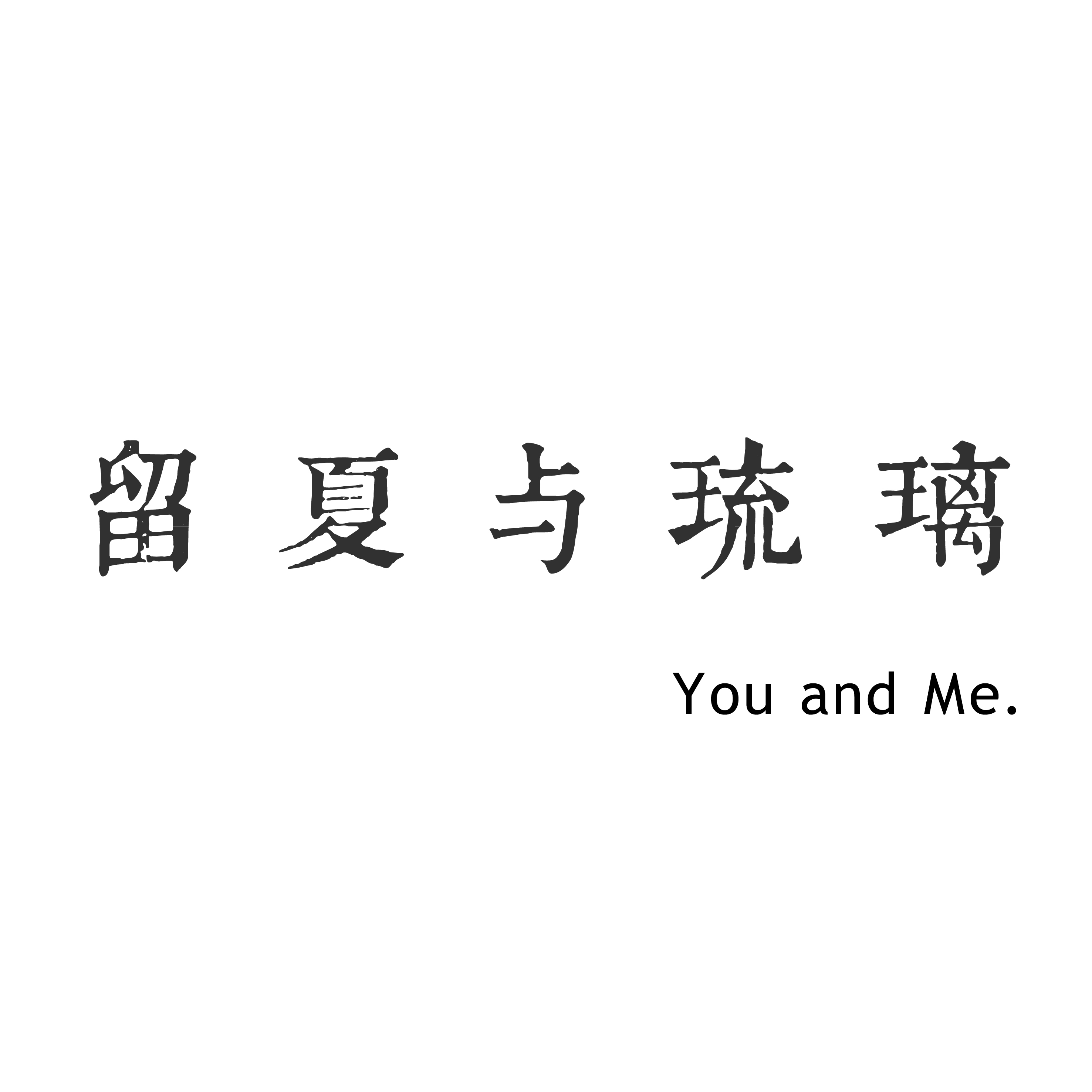 在家带娃一年的感受,在家带娃的你哪个瞬间让你想赚钱