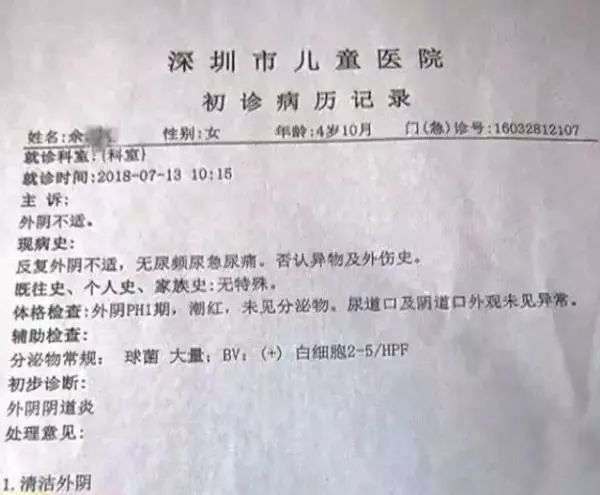 真的不是唬你们，养孩子太难了！谁家父母遇到这些事都得疯