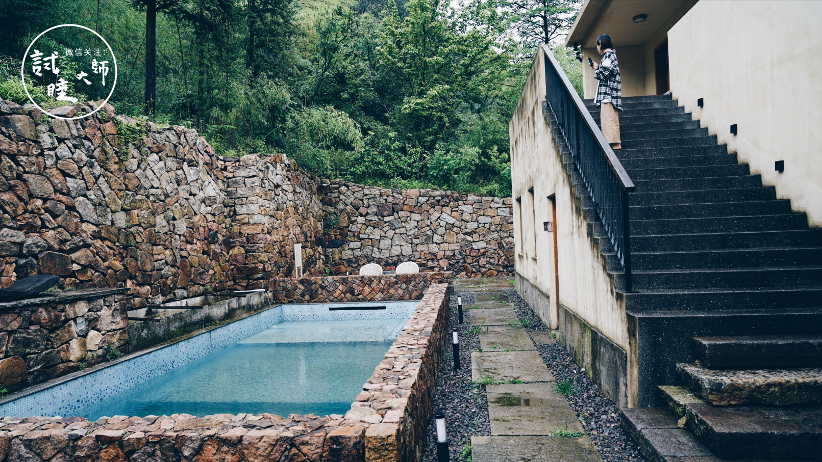 青春旅社王源选秋老师,青春旅社王源莫干山