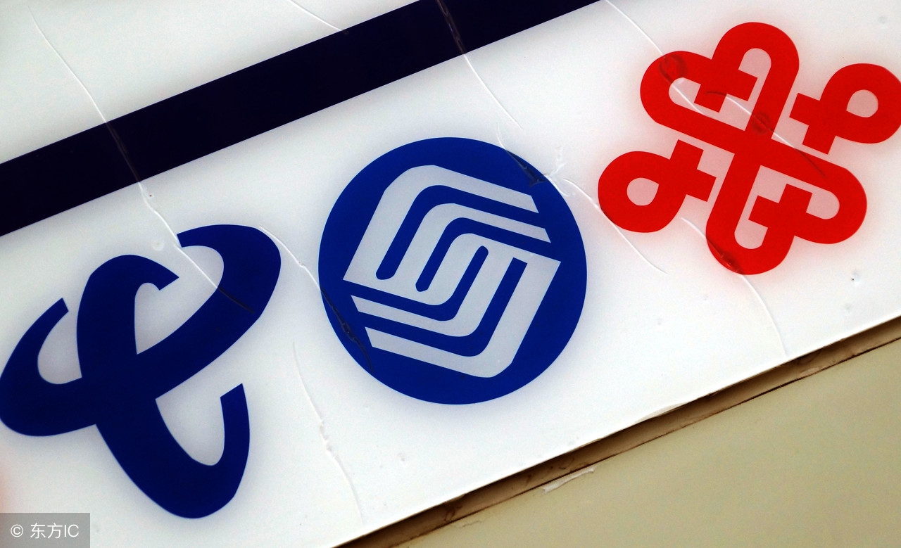 移动王卡优惠包享100mb收费吗,移动王卡19元月租145g