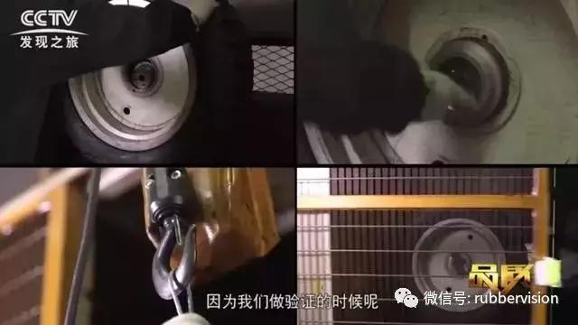 央视深入报道多路驰让中国人喜欢上民族轮胎品牌