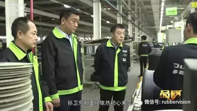 央视深入报道多路驰让中国人喜欢上民族轮胎品牌