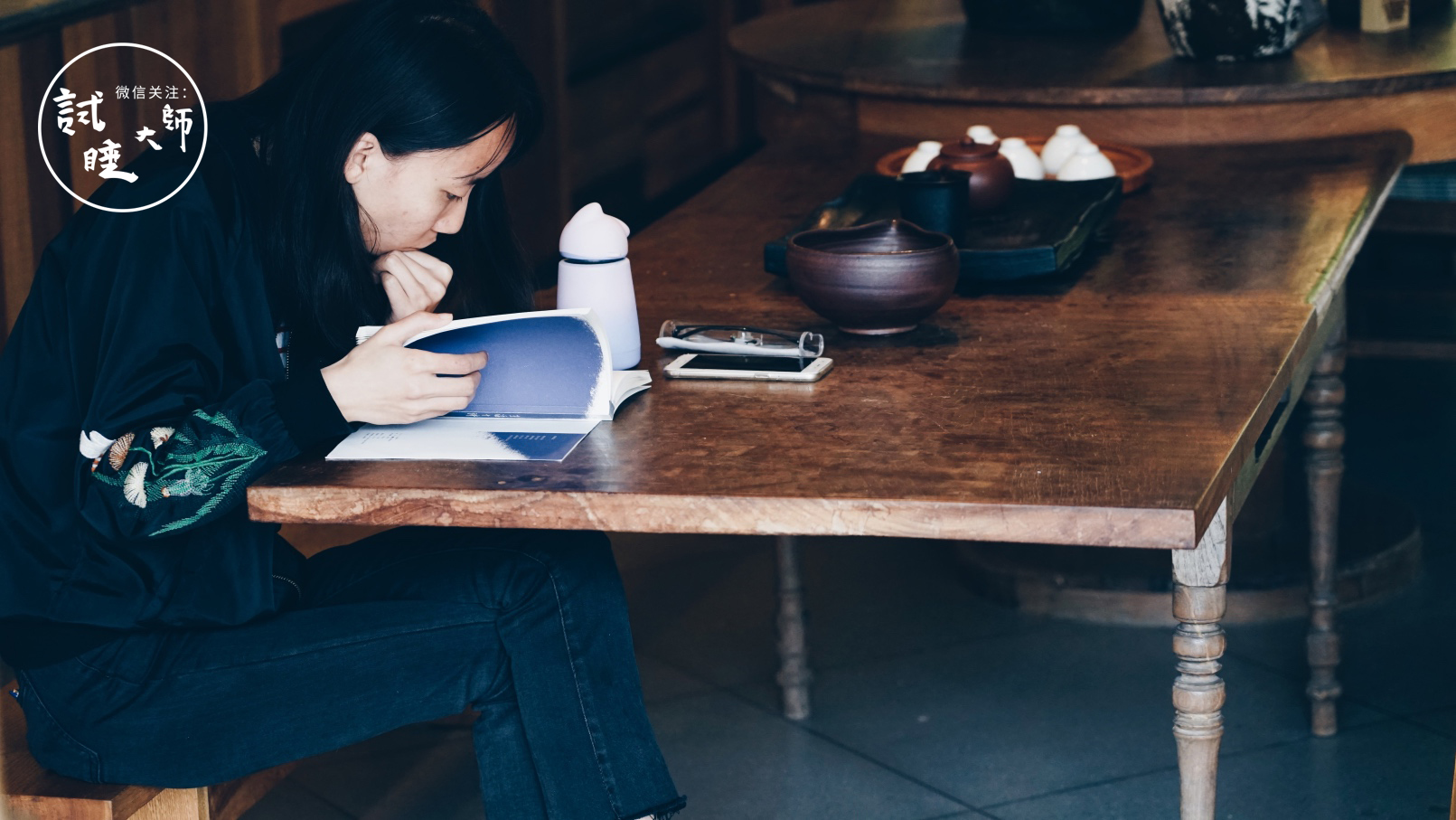 青春旅社王源选秋老师,青春旅社王源莫干山