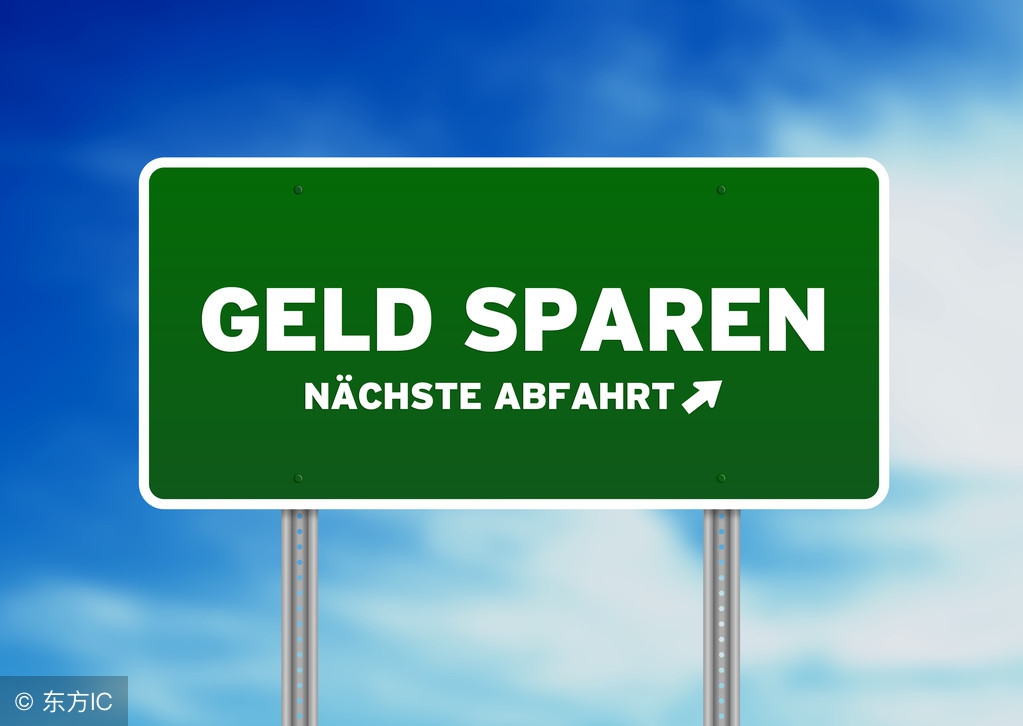 不起眼的赚钱小生意项目,不起眼的赚钱生意