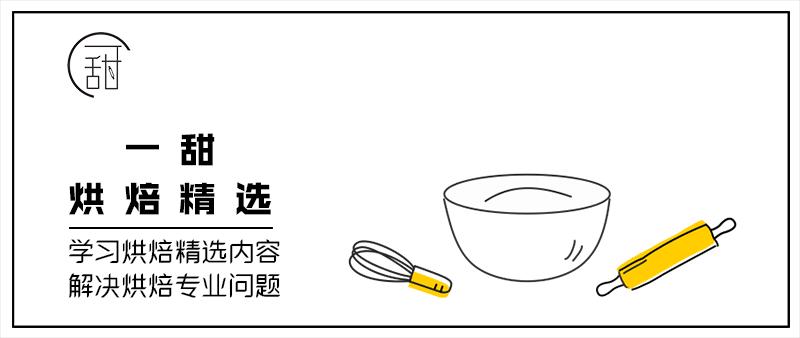 日本香蕉伴手礼,日本香蕉点心伴手礼
