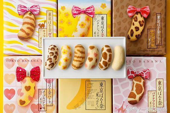 日本香蕉伴手礼,日本香蕉点心伴手礼